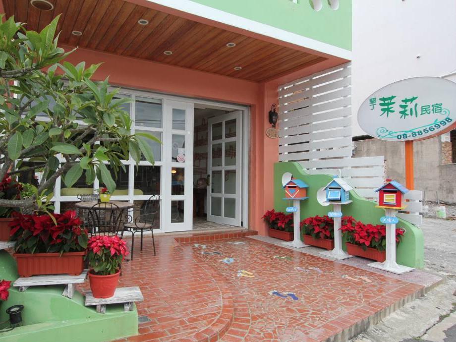 墾丁茉莉民宿 Exterior photo